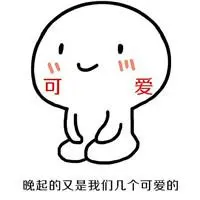 skor juventus vs inter milan tadi malam Qin Dewei berkata sambil tersenyum: Siapa bilang aku meminta izin untuk mengunjungi kerabat? Baru saja saya tidak bisa mengatakan